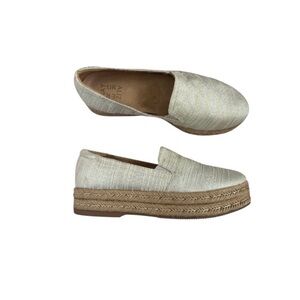 Naturalizer classic slip on cream tan jute platform espadrille shoes size 8 1/2
